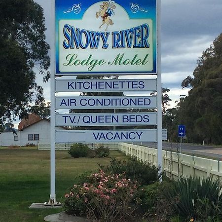 Snowy River Lodge Motel Орбост Экстерьер фото